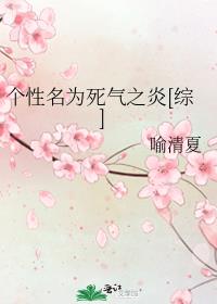 らだ天堂中文在线