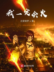 猜人游戏全集在线视频