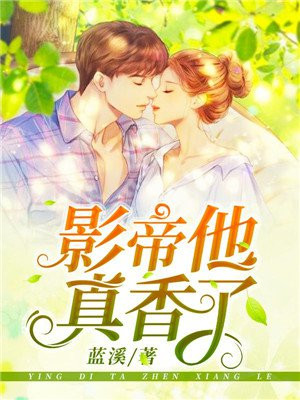 教室番漫画母系全彩奶