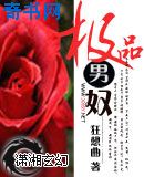 kk99se最新网址