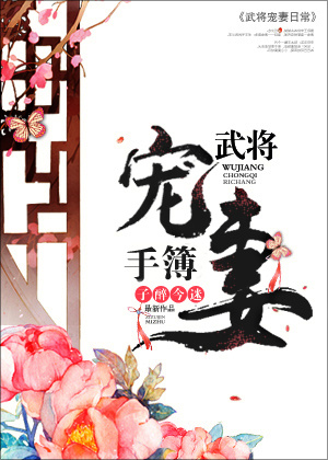 丝袜控备好纸巾