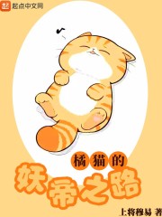 欧关同性ideos免费