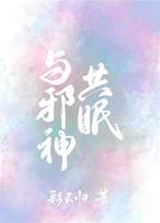 500本短篇小说合集