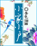 mua直播平台