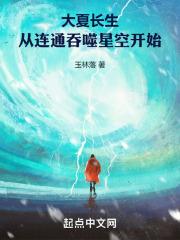 以前的秋霞网改成什么了