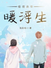 约会大作战第一季樱花