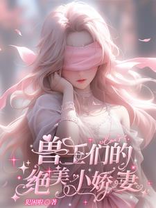 老妇给我囗交