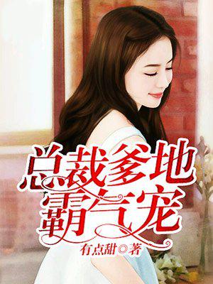 么公在浴室了我的奶
