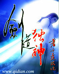 黑暗骑士在线观看