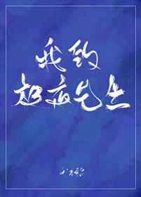 房不胜防