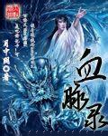 塑木地板