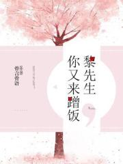 家教小故事态全图
