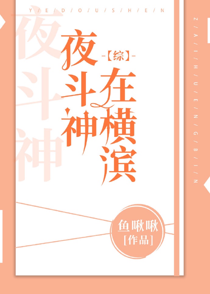 赵铁柱