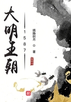 老师从来不干带套