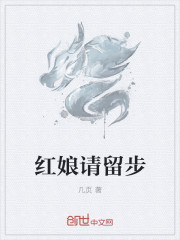 极色王朝