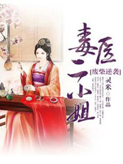 凤间由美的电影全集