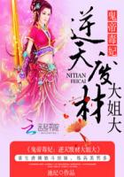 激情综合网