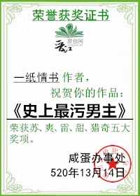 娇小的学生videos16日本