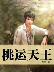 国精产品自线六区