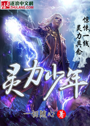 无敌剑尊叶玄叶灵