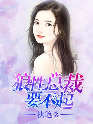 辣文阅读
