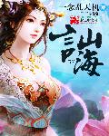 liudehua