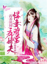 中华英雄 电影
