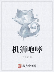 字库下载