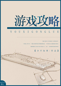 龙在江湖未删减完整版在线观看