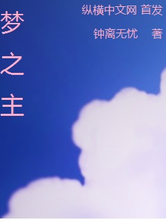 动漫三极