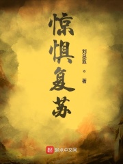 动漫无删减