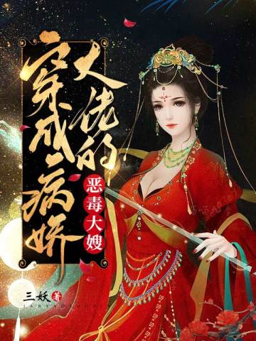 口述被舔