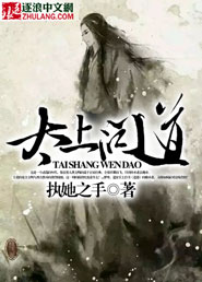 剑三大师赛