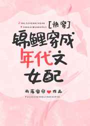 在车上打扑克过程