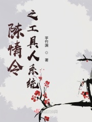 神马四兄弟2