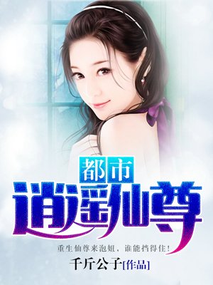 松岛风