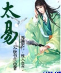 船袜控