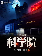 艾灸关元多久能提高性功能