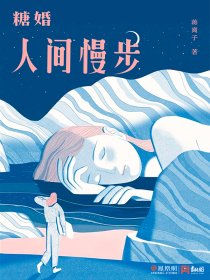 才一颗葡萄就疼成这样