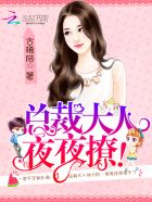 男女生孩子