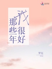 夫妻如何阴阳互补