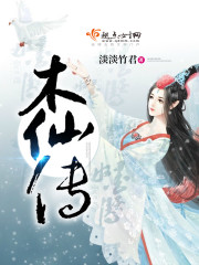 韩国电影办公室3