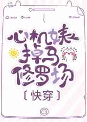 超神学院之万界神装