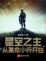 99热视热频这里只有精品