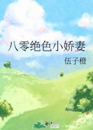 塔城小猫