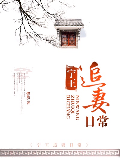 综影视我心依旧