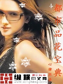 holly halston啥意思