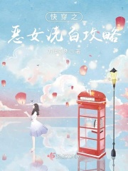 随身空间之青莲花开