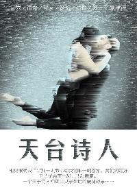 咱的电影院