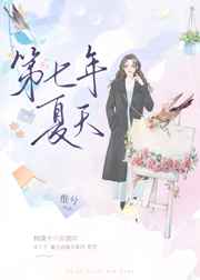 沐浴之王 电影